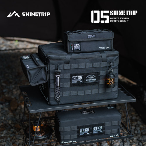 ShineTrip山趣户外战术魔组包