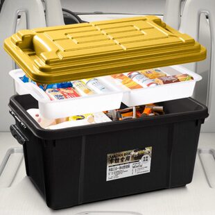 汽车车载用品大全车内置物整理箱车尾收纳箱车用储物箱后备箱盒子