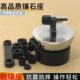 戒指微镶半球戒指套固定器火漆球手批手持批花夹具首饰加工工具