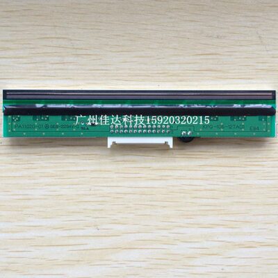 适用Intermec PF8T打印头 易腾迈PF8T 300DPI 打印头 26针脚 点