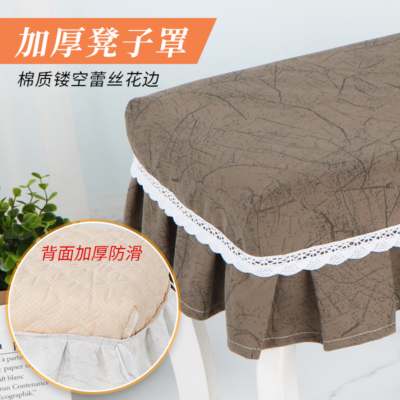 定做布艺桌子罩 化妆凳装饰罩方形 G钢琴凳套子梳妆台套床头柜罩