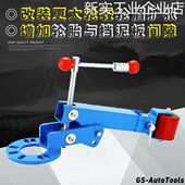 整形器挡泥板轮弧复器扩张卷边加宽翼子叶子板扩边钣金改装 轮眉修