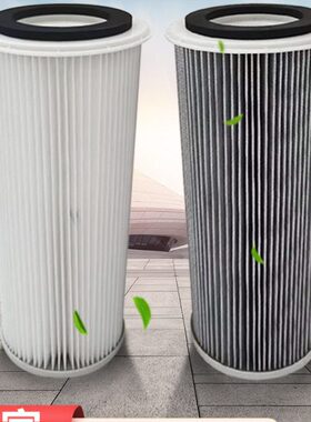 安满能集尘机滤芯PIB-210072PIF粉末滤筒面粉厂吸尘机粉尘滤芯