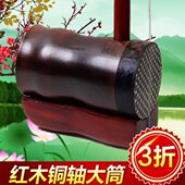 湖南花鼓戏大筒红木铜轴二胡演奏专业高档竹圆筒胡琴民族乐器全套