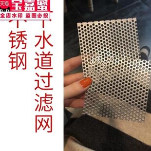 卫生间浴室d去水隔拦头发滤网地漏头发防堵神器下水道排水口盖方