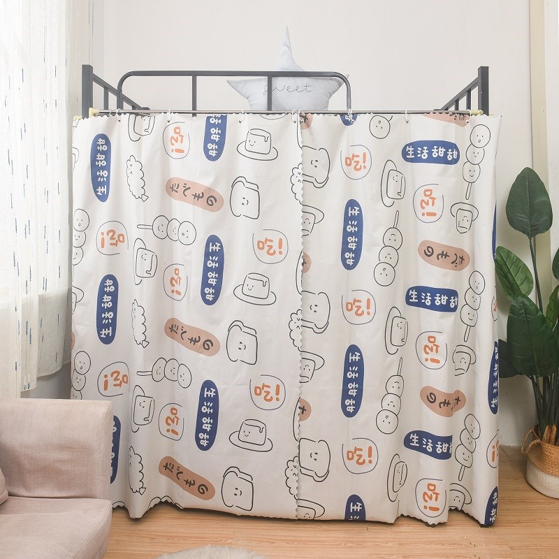 100%强遮光床帘学生宿舍上y下铺帘子床围寝室加厚下桌床幔布隐私