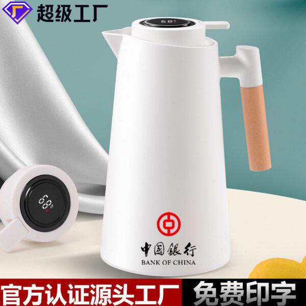 大容量保温水壶开水瓶热水壶家用咖啡壶暖壶玻璃内胆保温壶定 制