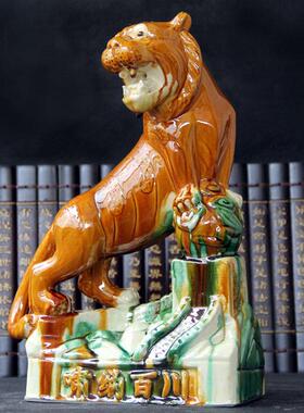 唐三彩大虎陶瓷老虎饰品生肖大虎家居饰品客厅陈设陶瓷工艺品