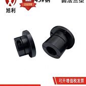 固定座STHWRB STHWRBL 钢制圆法兰导向轴支座开口光轴