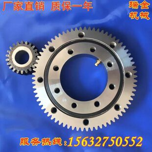 外齿回转支承转盘轴承旋转支承底座转盘外齿齿轮齿盘回转轴承