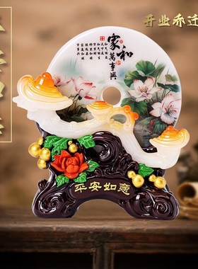 采购产品五福葫芦,福禄葫芦,平安葫芦饰品,创意中式祈福工艺品,入