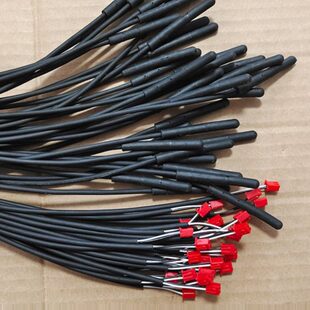 制冰机蒸发冷凝温度传感器冰厚脱冰温控感应器探头制冷探针配件