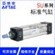 125 150 S标准气缸 175 亚德客型SU32 100 SAU