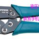 10mm2连接电线接头压接压线钳 10非绝缘端子1.5 巨力正品 冷压钳HS