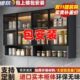 挂壁式 储物柜 酒柜实木吊柜厨房玻璃门餐厅墙壁柜浴室卫生间挂墙式