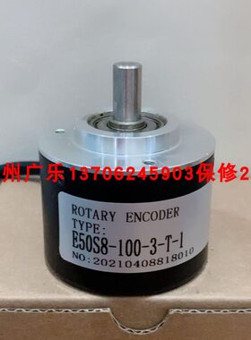 E50S8-5000-3-V-24  FNC-50B8330V5000-R2  编码器