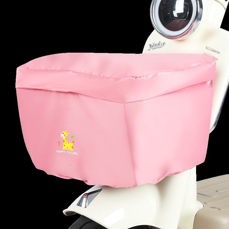 电动车篮防水罩电瓶车篮子车筐前置物兜防雨防尘罩车框筐子防水套