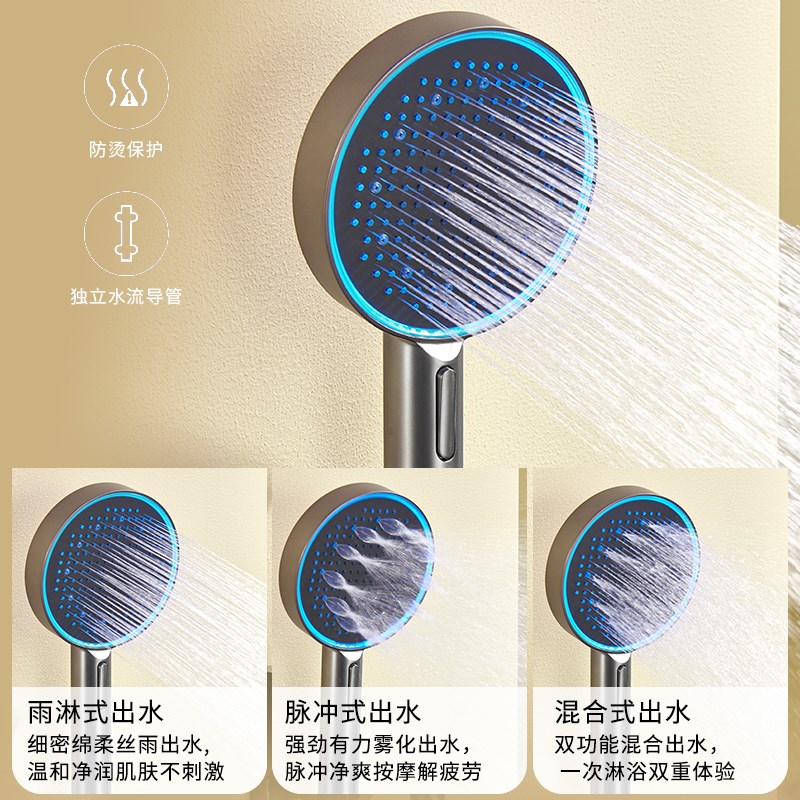 枪灰色恒温暗装花洒套装浴室预埋入墙增压智能遥控淋浴器白色