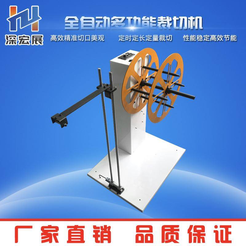 全自动电缆线电脑剥皮机护套线铜线裁线机扭线机排线下线机半全剥