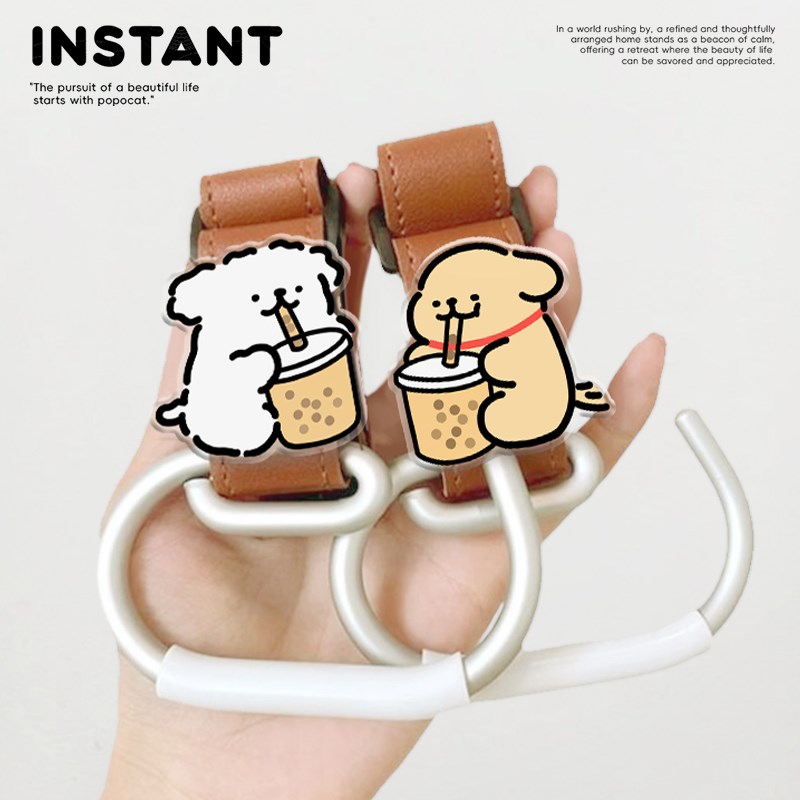 奶茶狗婴儿车挂钩通用推车挂钩母婴童车置物收纳自行车电动车挂钩