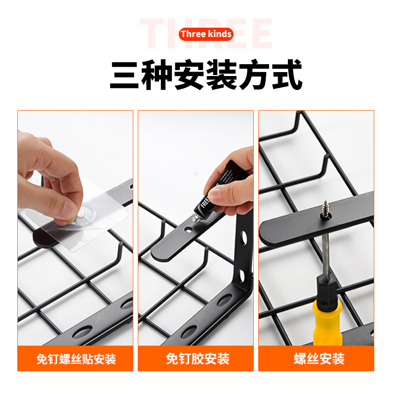 电线下排插收纳架免打孔置物架收纳盒线路桌面神器理线架整理插排