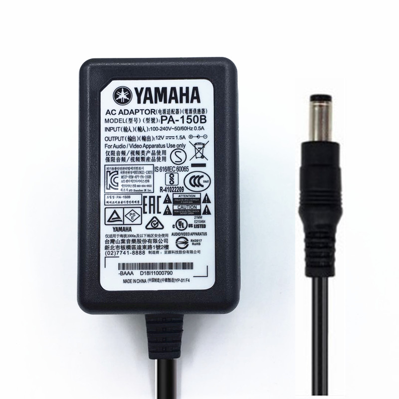 YAMAA电子琴电源适配器K110 150 180 280 290 309充电器