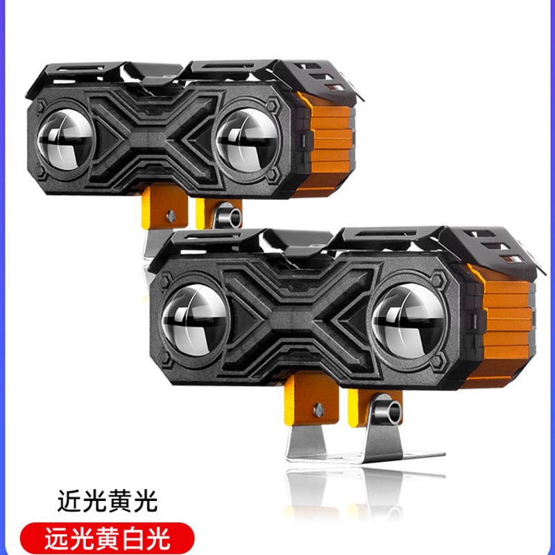 电动车灯超亮大灯泡外置改装强光透镜射灯铺路灯前照灯
