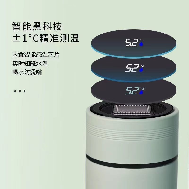 大容量智能保温杯316不锈钢男女生高颜值商务泡茶水杯子礼品定制