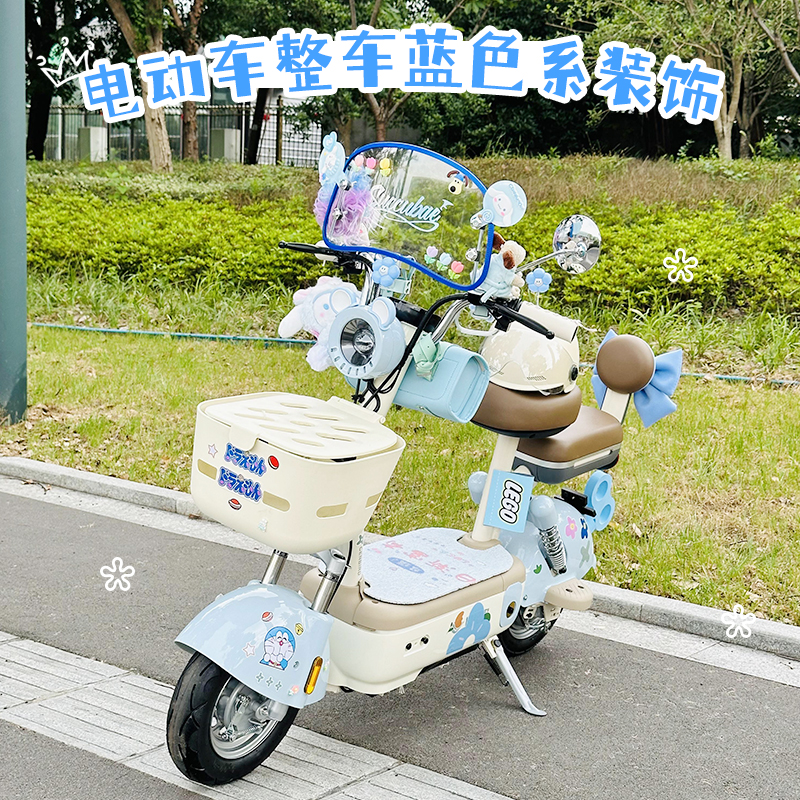 小型电动车装饰配件改装挡风板贴纸挂钩全套雅迪爱玛绿源九号