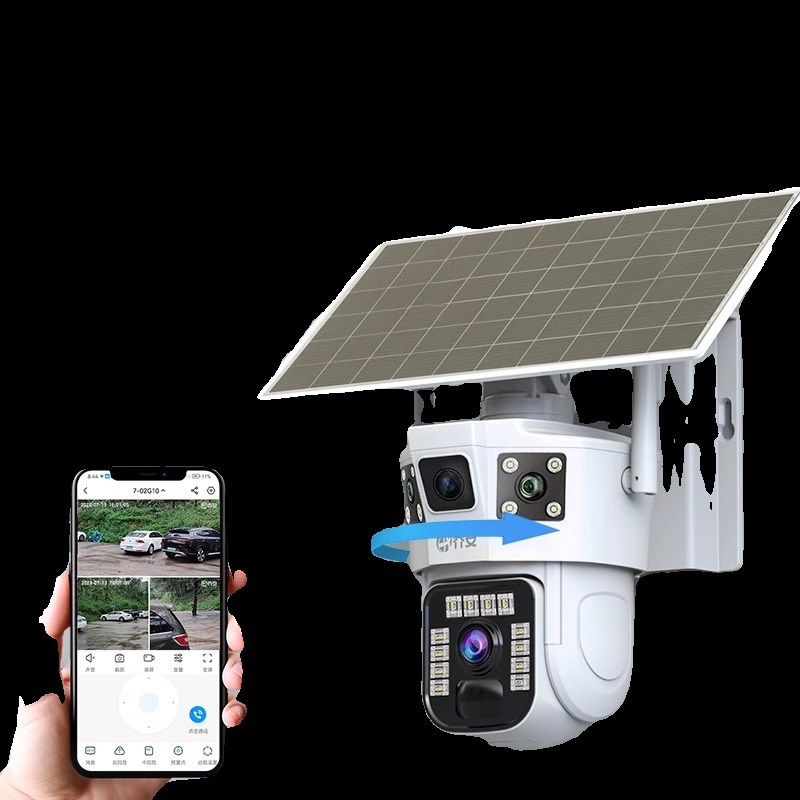 太阳能监控器摄像头360度无死角手机远程室外高清夜视4G无电无网