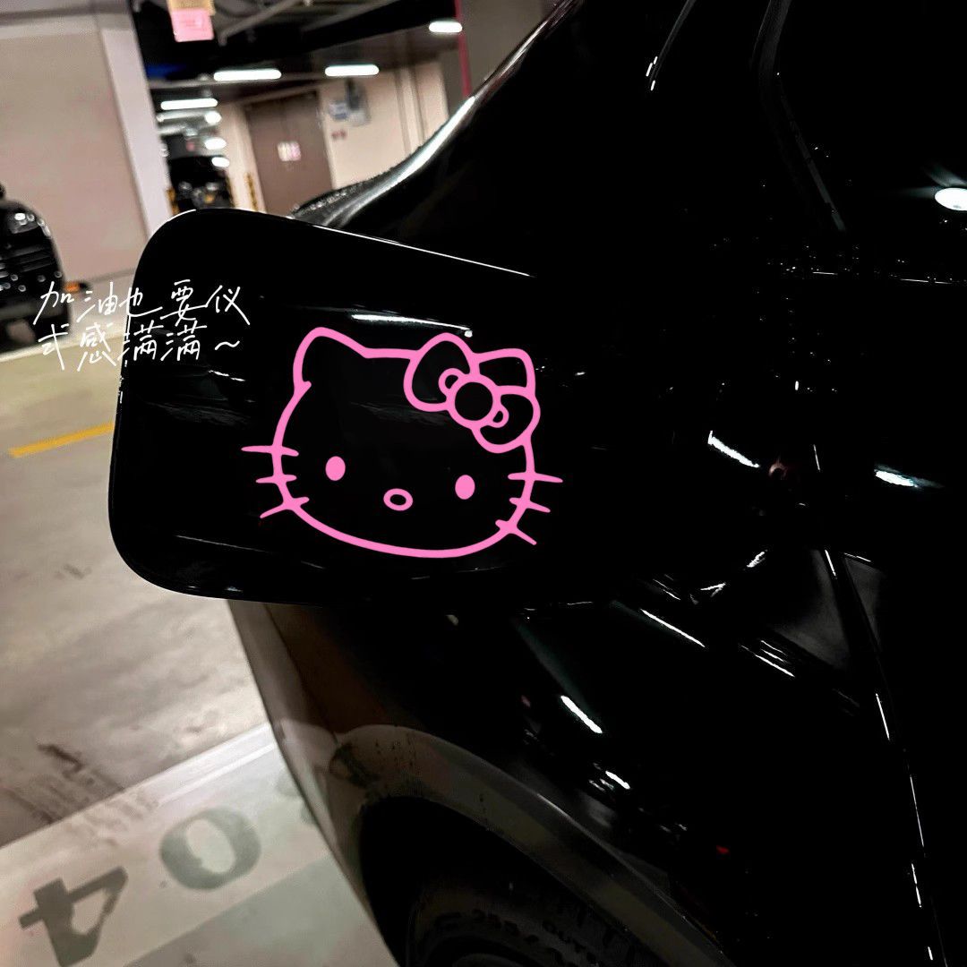 汽车贴纸HelloKitty宝马奔驰防水贴油箱盖后视镜纸车贴贴纸装饰品