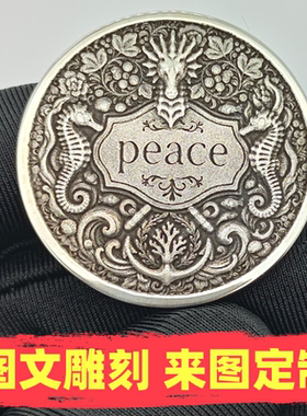 人物图浮雕定制项链照片刻字diy圆牌吊坠定做纯铜猫咪小狗纪念牌