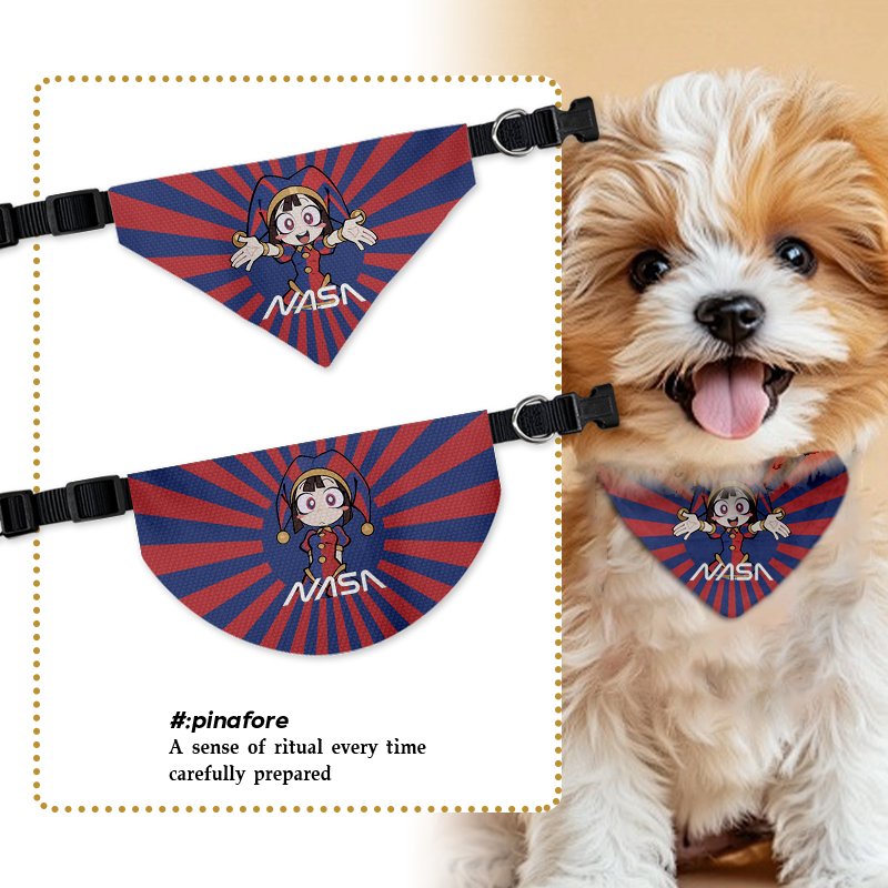 NASA联名神奇数字马戏团口水巾