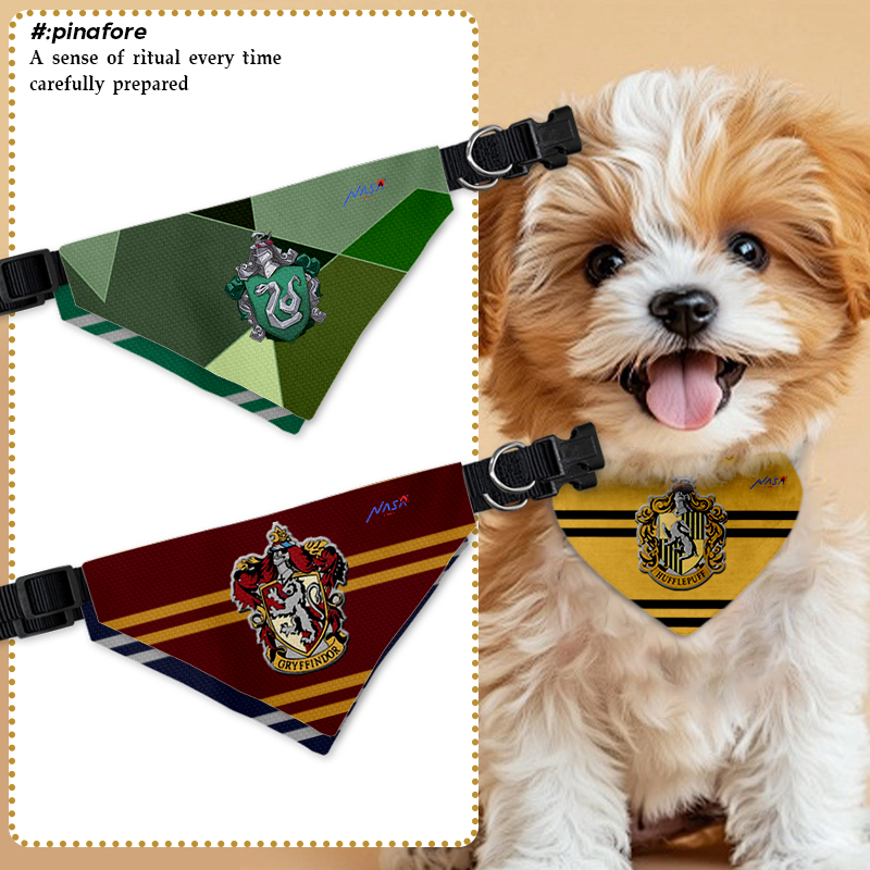 NASA联名哈利波特霍格沃兹学院宠物口水巾狗狗猫咪三角巾围巾围脖