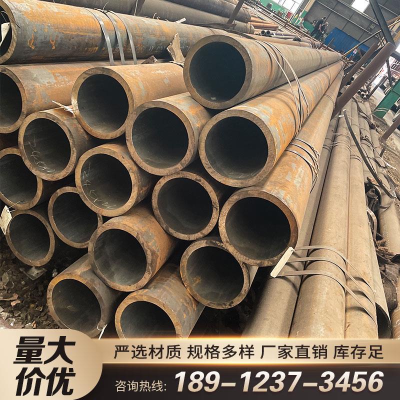 SA-106B无缝钢管20G合金钢管12Cr1MoV高压锅炉管大小径厚壁合金管