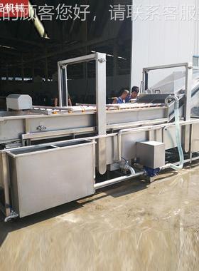 商用全动清流气泡清洗机 毛桃黄PZW桃清洗设备 水果蔬菜洗自烘干