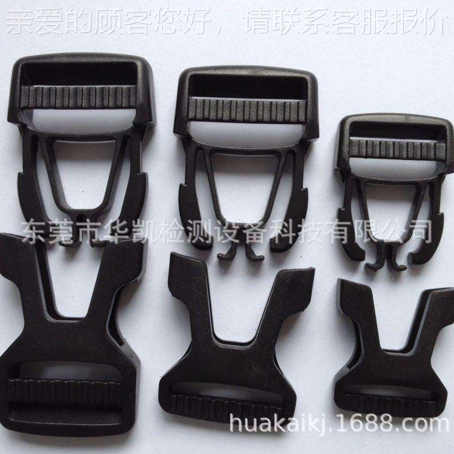 料插扣疲劳测试试疲仪 箱包HK-521双肩包塑料插口试验塑机 插扣劳