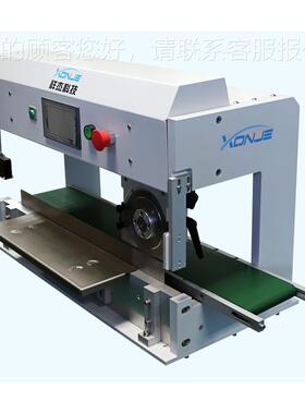 XJV-2A东莞B工厂定P制PC切割机 小型手动滑轨CB切割机 铝基板分切