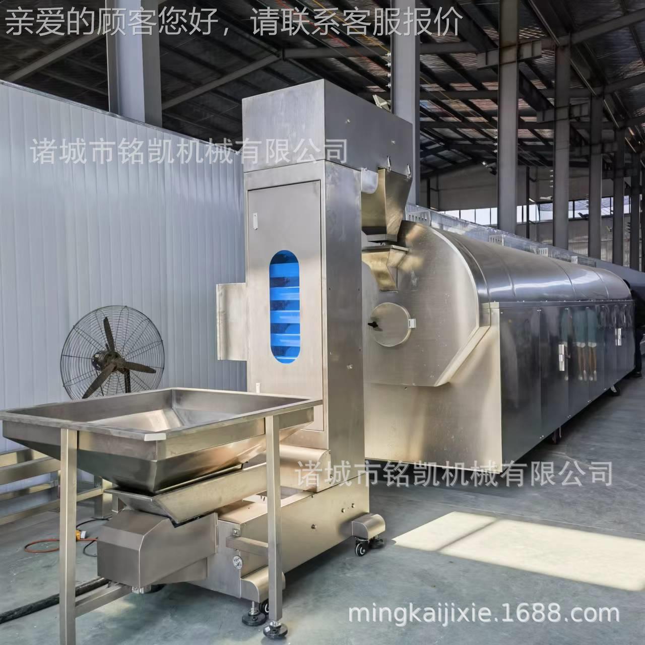 电磁药机厂 大型不锈钢沙炒鸡金内中药材炒炒药机 炒药HYH机家