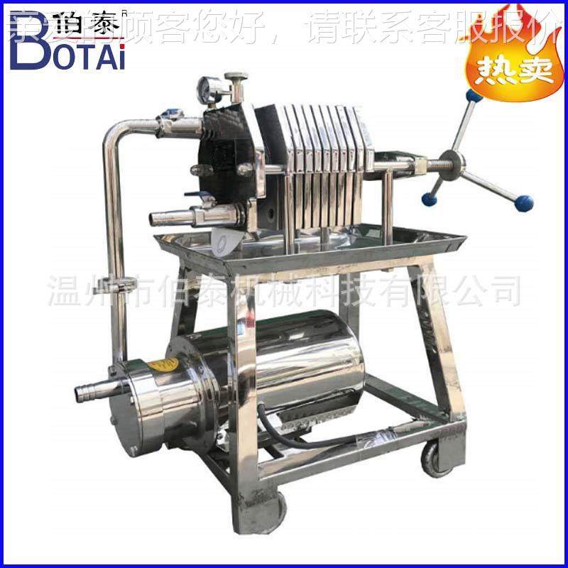 304广不锈钢板过滤器 多易层 适用范FXO围 流量大 不渗漏密框闭性,机械设备,过滤设备,淘宝优惠券,粉丝福利购,淘宝优惠卷