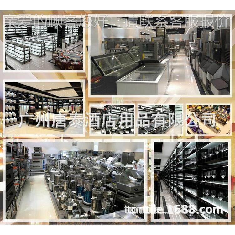 唐R泰TR023606供T0230双盖压烤炉星级品质技术应质量保证,清洗/食品/商业设备,烘焙设备,淘宝优惠券,粉丝福利购,淘宝优惠卷