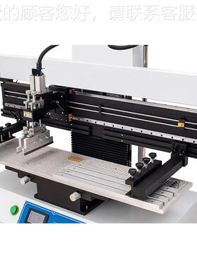 凯扬KAYO-508KAY-5片088L半O自动印刷机smt贴机配套设备膏锡印刷