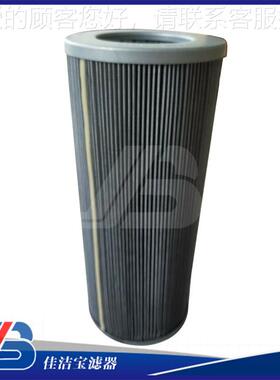 替S代HC890滤0HC8900FKF9H不锈钢润滑油滤芯货源K保障油芯