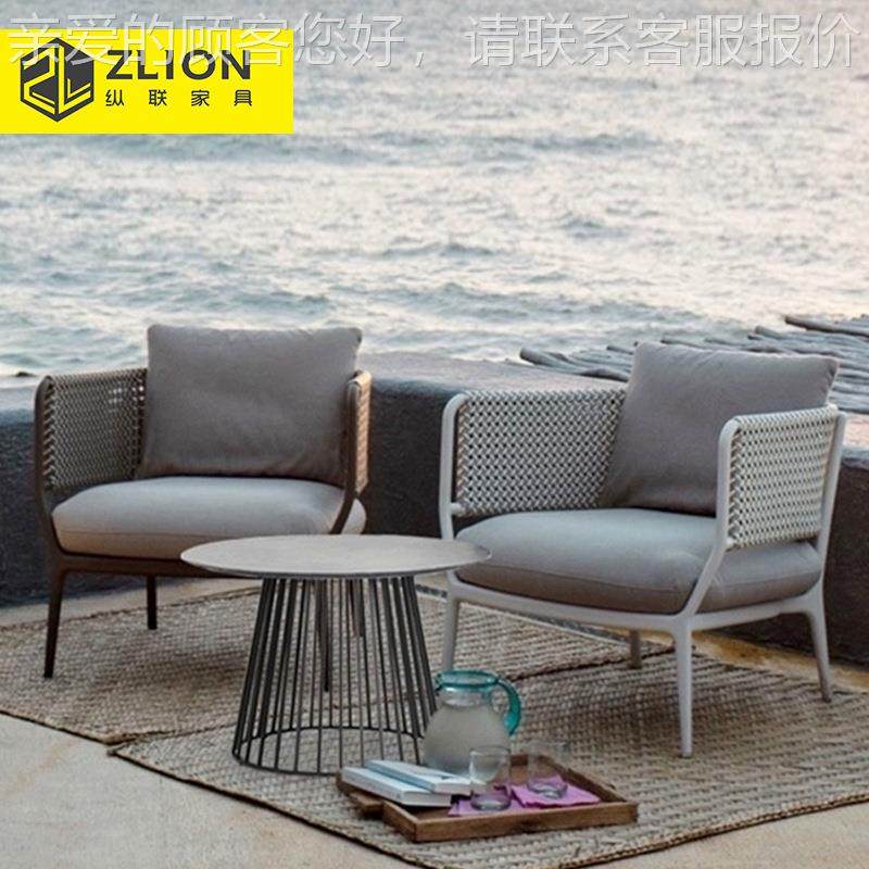 休闲74户外别具墅沙发庭院花园店家酒露台沙发合民组宿藤织沙发椅,住宅家具,户外沙发,淘宝优惠券,粉丝福利购,淘宝优惠卷