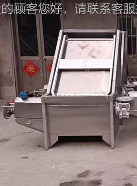 筒微滤斜筛式液干湿分离机 屠固宰场粪污水理JPI机 粪便脱水处挤