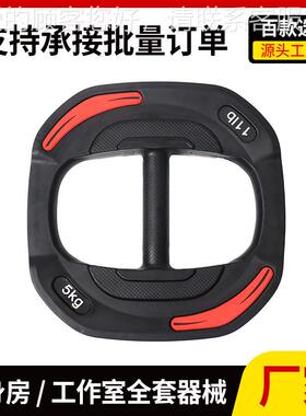 鳄铃鱼嘴杠操鳄鱼杠铃装举重深蹲240109铸铁手抓哑铃嘴片套练臂肌