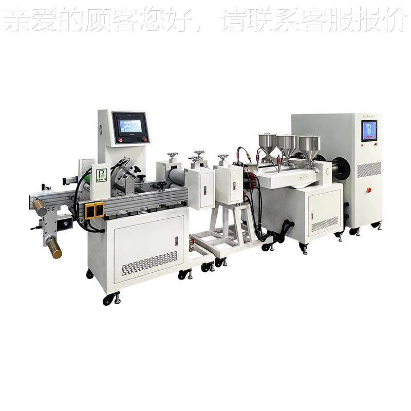 延 验室小流薄膜机BP-8187-/流延挤出实机/型PLC型,五金/工具,其他塑料机械,淘宝优惠券,粉丝福利购,淘宝优惠卷