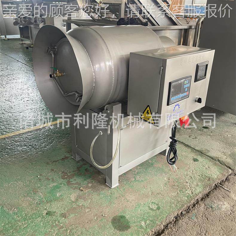 肉类真空滚揉机 大肉块制入味用机 腌鸡桶鸭快速MSE腌肉 试验滚揉,清洗/食品/商业设备,肉制品加工设备,淘宝优惠券,粉丝福利购,淘宝优惠卷