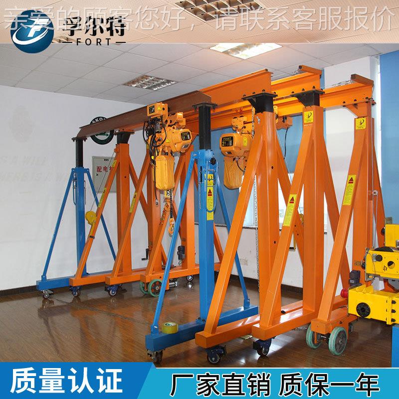 FT5-0.5 货出能售现小型门式门架 性稳定简易手推龙龙门架移YCK动