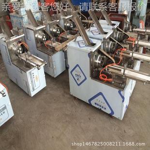 新款大型麻机淋 包教包会全自动YT-30花麻简花机操作单 油麻花机